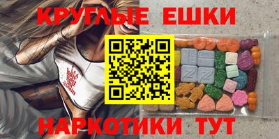 скорость mdpv Будённовск