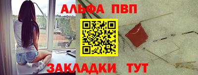скорость mdpv Будённовск