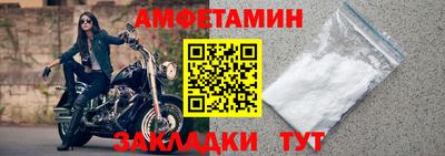 2c-b Бугуруслан