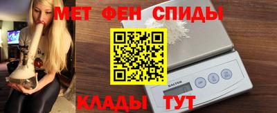 a pvp Апшеронск