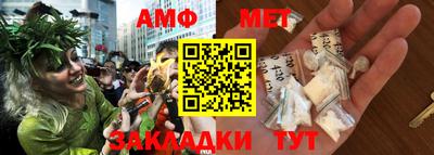 сатива Апрелевка