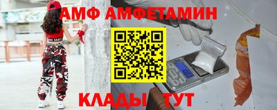 скорость mdpv Будённовск