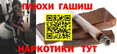 скорость mdpv Будённовск
