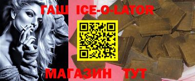 скорость mdpv Будённовск