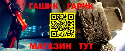 первитин Аргун