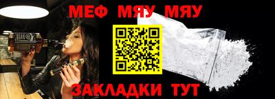 a pvp Апшеронск