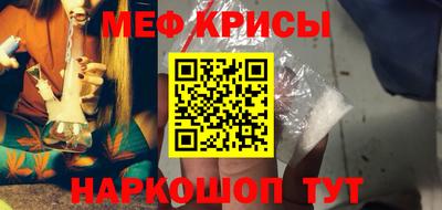скорость mdpv Будённовск