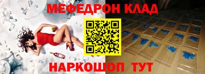 сатива Апрелевка